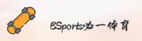 BSports必一官方网站