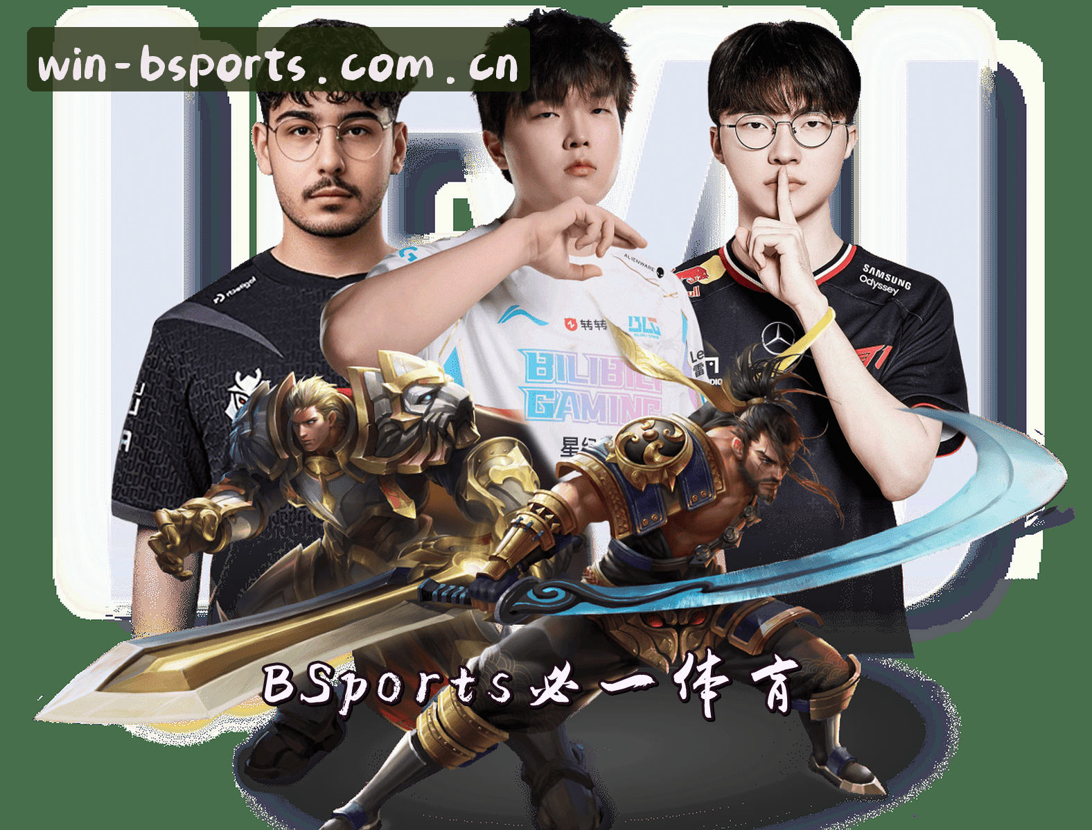 关于我们