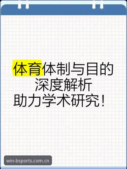 必一体育官网安装失败深度分析：从技术底层到解决方案的全面解析